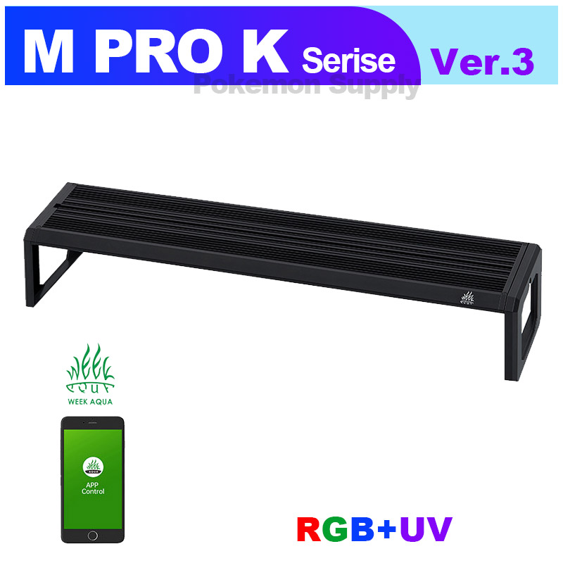 WEEK AQUA Seria M M300 M400 M4 – Marine Aquarium Uv recenzja i cena